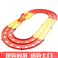 四驱车跑道赛车轨道专用配件四驱兄弟立交赛道拼装儿童男孩成人玩具 交叉双轨赛道(中型)