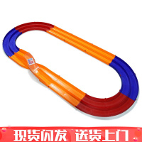 四驱车跑道赛车轨道专用配件四驱兄弟立交赛道拼装儿童男孩成人玩具 交叉双轨跑道(加厚大型)