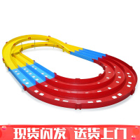 四驱车跑道赛车轨道专用配件四驱兄弟立交赛道拼装儿童男孩成人玩具 斜坡三轨弧度赛道(加厚)