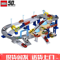 多美卡(TAKARA TOMY) TOMY多美卡汽车大楼电动轨道套装儿童玩具 变速高速公路399322CN(含1辆小车)