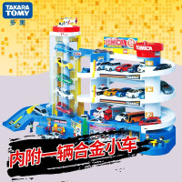 多美卡(TAKARA TOMY) TOMY多美卡汽车大楼电动轨道套装儿童玩具汽车模 汽车大楼-430865(含1辆小车)