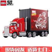 多美卡(TAKARA TOMY) TOMY多美卡汽车大楼电动轨道套装儿童玩具汽车模 漫威货柜车(不含小车)-975038