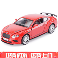 奥迪车模A8警车仿真合金汽车模型跑车儿童男孩玩具车模 宾利GTISR-红色