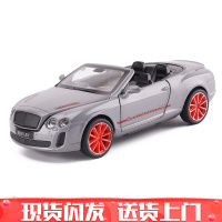 奥迪车模A8警车仿真合金汽车模型跑车儿童男孩玩具车模 宾利GT敞篷灰色