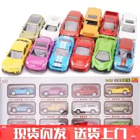 玩具汽车儿童停车场合金工程玩具车警车巴士模型迷你跑车小车套装 12款混款套装