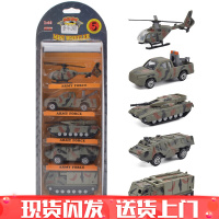 玩具汽车儿童停车场合金工程玩具车警车巴士模型迷你跑车小车套装 D套