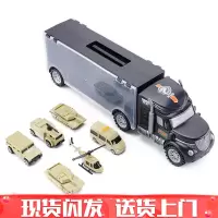 玩具汽车儿童停车场合金工程玩具车警车巴士模型迷你跑车小车套装 军事货柜车-小号