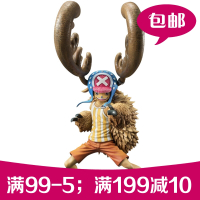 寿屋 乔巴变身角强化形态 手办 新世界两年后 狂漫公仔模型摆件 乔巴战斗变身