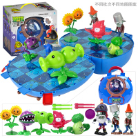 植物大战僵尸玩具2儿童咬手整蛊整人食人花鳄鱼声光电动软胶公仔玩偶男孩 僵尸对战盘套装蓝色[含海盗船长僵尸]686-20A