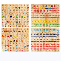 拼音识字数字多米诺卡片1-100儿童3-6岁字宝宝男女孩木质积木玩具