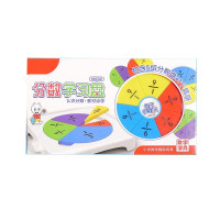 数学分数学习器小学三年级分数盘分数片圆与分数加减组合模型教具 分数学习器