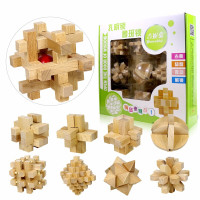 孔明锁儿童解锁玩具 鲁班锁智力积木拼图伤脑筋十三块七巧板解压游戏礼盒装 [7.5厘米]大号孔明锁9款全套[含高中低3级]