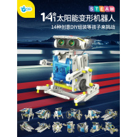 GWIZ儿童机器人变形玩具太阳能STEAM拼装玩具宝工DIY小学生男
