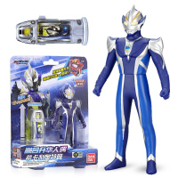 万代(BANDAI)奥特曼模型儿童欧布罗布赛罗迪迦玩偶人偶公仔玩具 融合升华人偶-希卡利奥特曼+胶囊68109