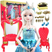叶罗丽 娃娃女孩玩具梦幻屋拉杆箱双层别墅夜萝莉儿童洋娃娃精灵梦幻套装 29厘米冰公主梦幻梳妆台Y8109
