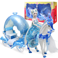 叶罗丽 娃娃女孩玩具梦幻屋拉杆箱双层别墅夜萝莉儿童洋娃娃精灵梦幻套装 冰公主梦幻马车礼盒装[含29厘米小娃]