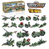 兼容乐高拼装军事坦克飞机军舰大炮儿童男孩积木玩具6-8-12岁