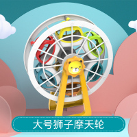 摩天轮多功能拼装积木桌拼搭大风车玩具樂高男女孩子3模型6岁