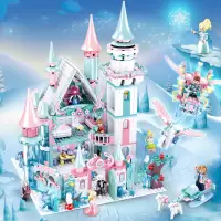 小鲁班拼装女孩公主系列梦幻冰雪城堡奇缘积木 儿童礼品玩具模型