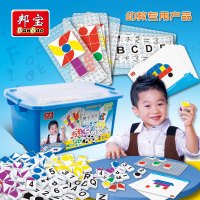邦宝马赛克6533创客教育塑料拼插装积木3启智4岁认知教具玩具