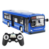 [双电版]双鹰遥控车 可充电动公共汽车巴士 仿真城市公交车模型儿童玩具 标配+另赠一块车身充电电池组