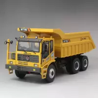 1:35 山东临工装载机 L955F装载机 工程车模型 临工重机MT86非公路矿用自卸车 临工矿用自卸车