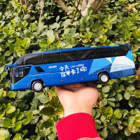 合金原厂 1:42 苏州金龙 海格客车 旅游客车巴士模型收藏车模 蓝色