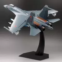 敦雅 1:48 苏35 苏-35 战斗机模型 飞机模型 军事 模型 合金模型 收藏送礼