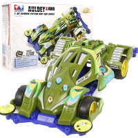 奥迪双钻零速争霸四驱车玩具模块拼装竞速赛车跑道轨道套装 经典复刻四驱车-魂丛林先锋