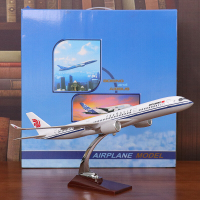47厘米中国国际航空静态仿真树脂仿真飞机CA350-900国航模型大尺寸桌面玄关摆件B1086