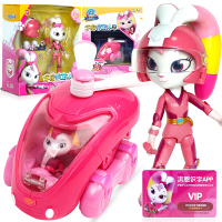 玩具男孩变形机车套装风暴闪电彩虹公仔玩偶套装男孩女孩玩具 彩虹套装[6寸彩虹可动大公仔+彩虹机车]