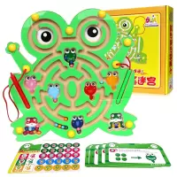 迷宫玩具儿童磁性运笔迷宫玩具游戏磁力走珠多功能热闹城市 小青蛙运笔迷宫