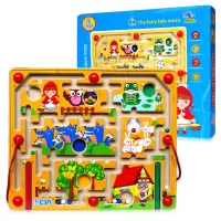 迷宫玩具儿童磁性运笔迷宫玩具游戏磁力走珠多功能热闹城市 经典童话迷宫-小红帽
