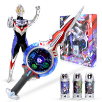 奥特曼玩具欧布罗布变身器套装人偶公仔男孩玩具 欧布圣剑+声光人偶631