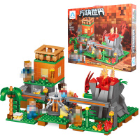 我的世界拼装积木玩具方块世界男孩女孩 儿童拼插积木套装 普拉亚火山基地QL0520