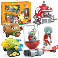 植物大战僵尸2玩具3 巨人电磁盾僵尸儿童全套套装礼盒装模型可发射机甲机器人橄榄球僵尸 植物大战僵尸大礼盒-未来世界027