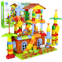 儿童积木桌玩具积木桌子多功能积木桌椅学习桌玩具 塑料拼装男女孩游戏桌 UG405百变场景乐园-238件