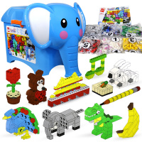 儿童积木桌玩具积木桌子多功能积木桌椅学习桌玩具 塑料拼装男女孩游戏桌 大象桶装小颗粒积木套装-1104件2903