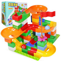 儿童积木桌玩具积木桌子多功能积木桌椅学习桌玩具 塑料拼装男女孩游戏桌 大颗粒-滑道积木74颗粒1034