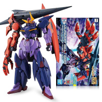 万代BANDAI 高达模型RG敢达拼装模独角兽玩具男孩套装 HG-1/144-神怪高达
