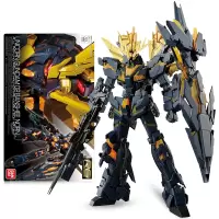 万代BANDAI 高达模型RG敢达拼装模独角兽玩具男孩套装 RG-1/144-独角兽高达2号机-报丧女妖