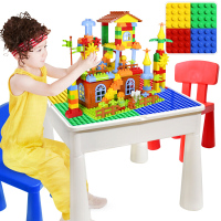 大颗粒积木玩具儿童 拼装建筑立体拼插塑料我的世界宝宝底板桌 男孩女孩 大桌+2椅+UG405百变场景乐园238件+55大