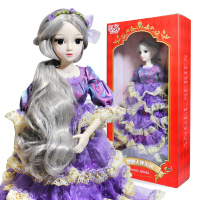 可儿娃娃玩具60厘米大娃女孩生日礼服套装可换装 梦想天使系列60厘米大娃-紫色礼服