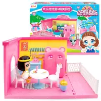 亿奇盲盒玩具惊喜娃娃惊喜猜拆乐换装娃娃DIY女孩惊喜套装 欢乐娃娃屋-精美厨房