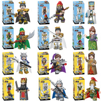 儿童积木拼装玩具三国英雄三国小侠拼插模型玩偶公仔12款全套装 三国小侠12款全套