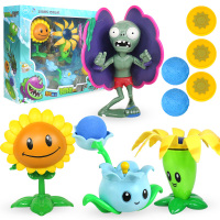 植物大战僵尸玩具仿真模型硬胶软胶碗头太阳神僵尸男孩生日套装 686-66贝壳僵尸+芦藜YS+回旋镖射手+向日