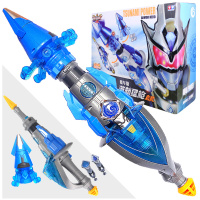 奥迪双钻 铠甲勇士玩具捕将拿瓦帝皇侠召唤器腰带雅塔莱斯茨纳米装备套装 茨纳米豪华装备套装566252