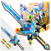 奥迪双钻 铠甲勇士玩具捕将拿瓦帝皇侠召唤器腰带雅塔莱斯茨纳米装备套装 雅塔莱斯雷霆剑豪华套装013[含4把钥匙]