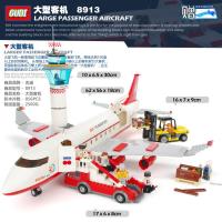 gudi航空航天客机机场私人飞机神舟十号拼装积木男孩玩具 大型客机8913