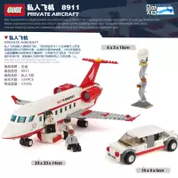 gudi航空航天客机机场私人飞机神舟十号拼装积木男孩玩具 私人飞机8911